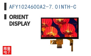 AFY1024600A2-7.0INTH-C ͼƬ